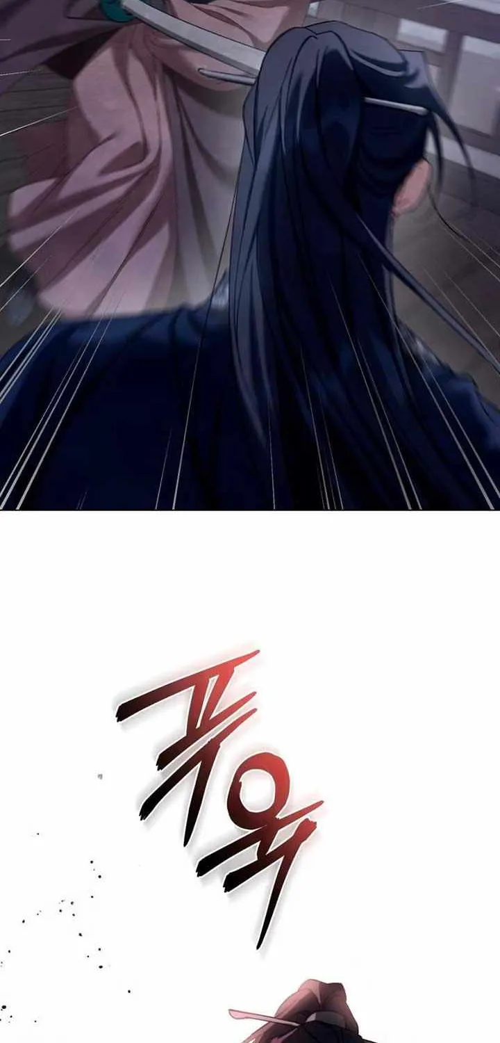Read To Tread into Darkness chapter 15 image 30 on Lezhin