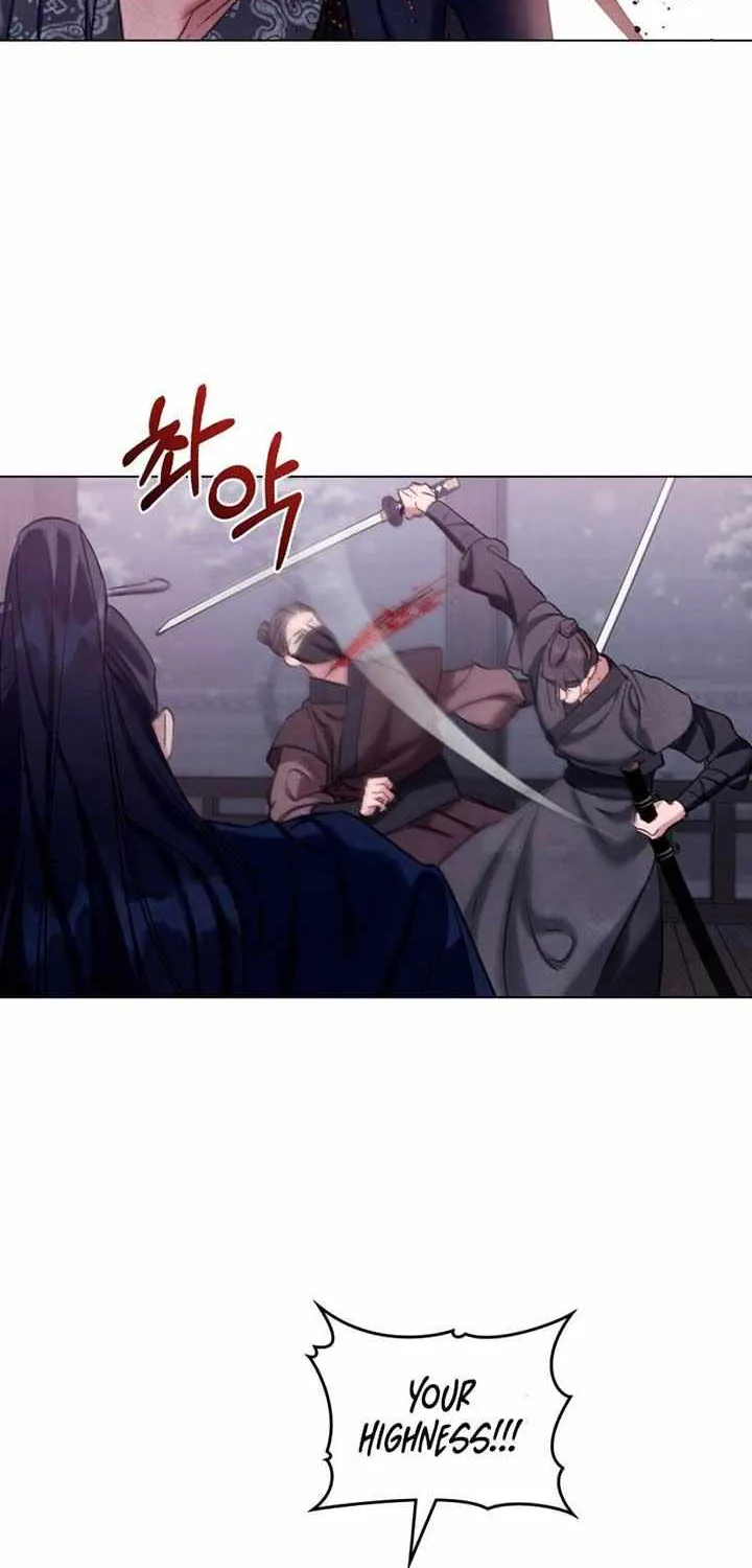 Read To Tread into Darkness chapter 15 image 32 on Lezhin