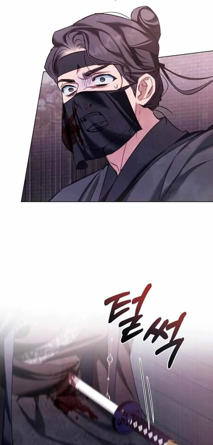 Read To Tread into Darkness chapter 15 image 33 on Lezhin