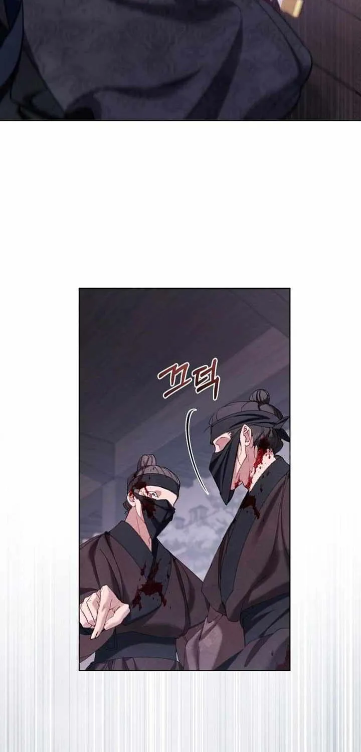 Read To Tread into Darkness chapter 15 image 34 on Lezhin
