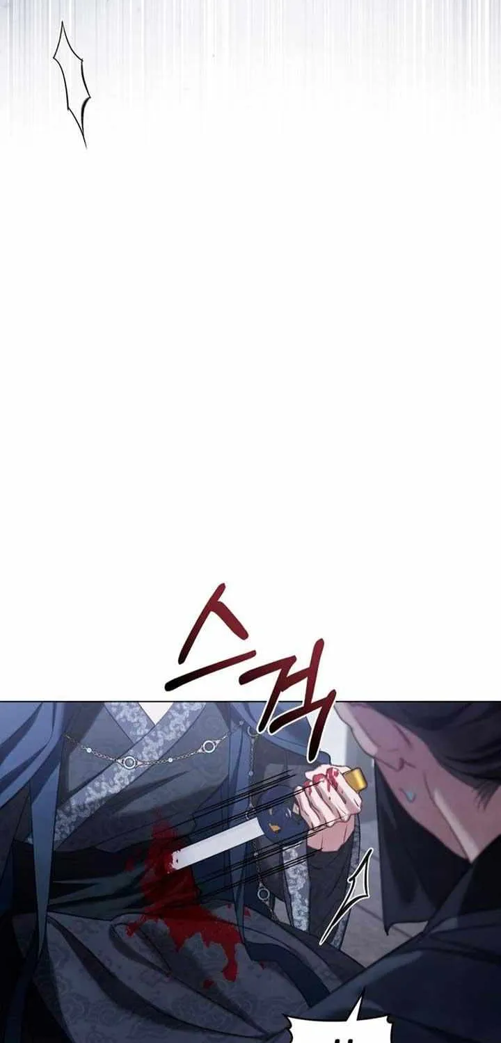 Read To Tread into Darkness chapter 15 image 37 on Lezhin