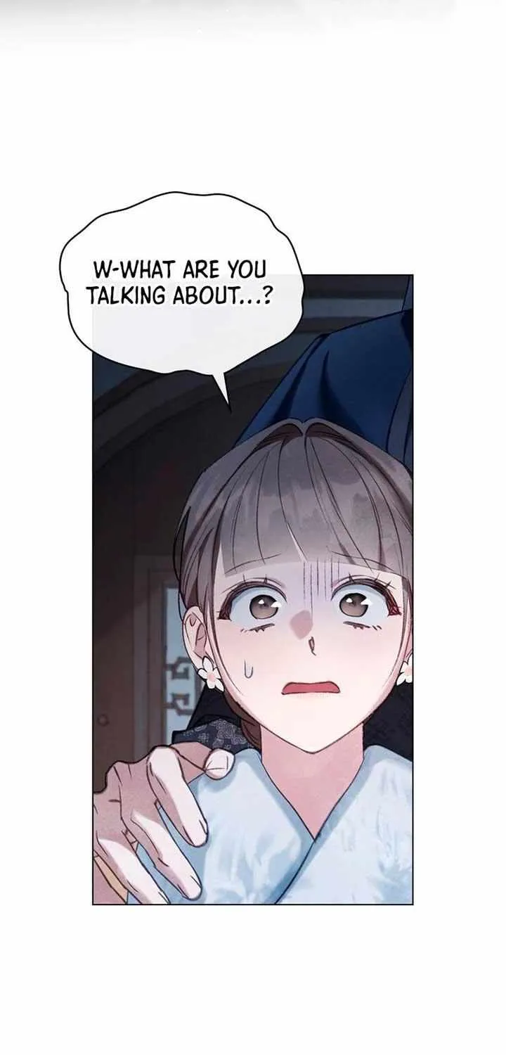 Read To Tread into Darkness chapter 15 image 4 on Lezhin