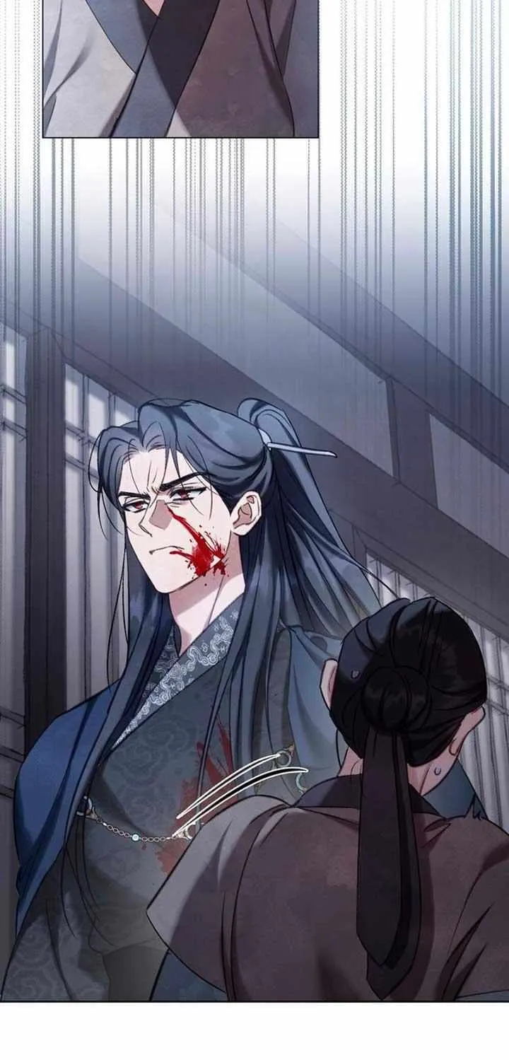 Read To Tread into Darkness chapter 15 image 44 on Lezhin