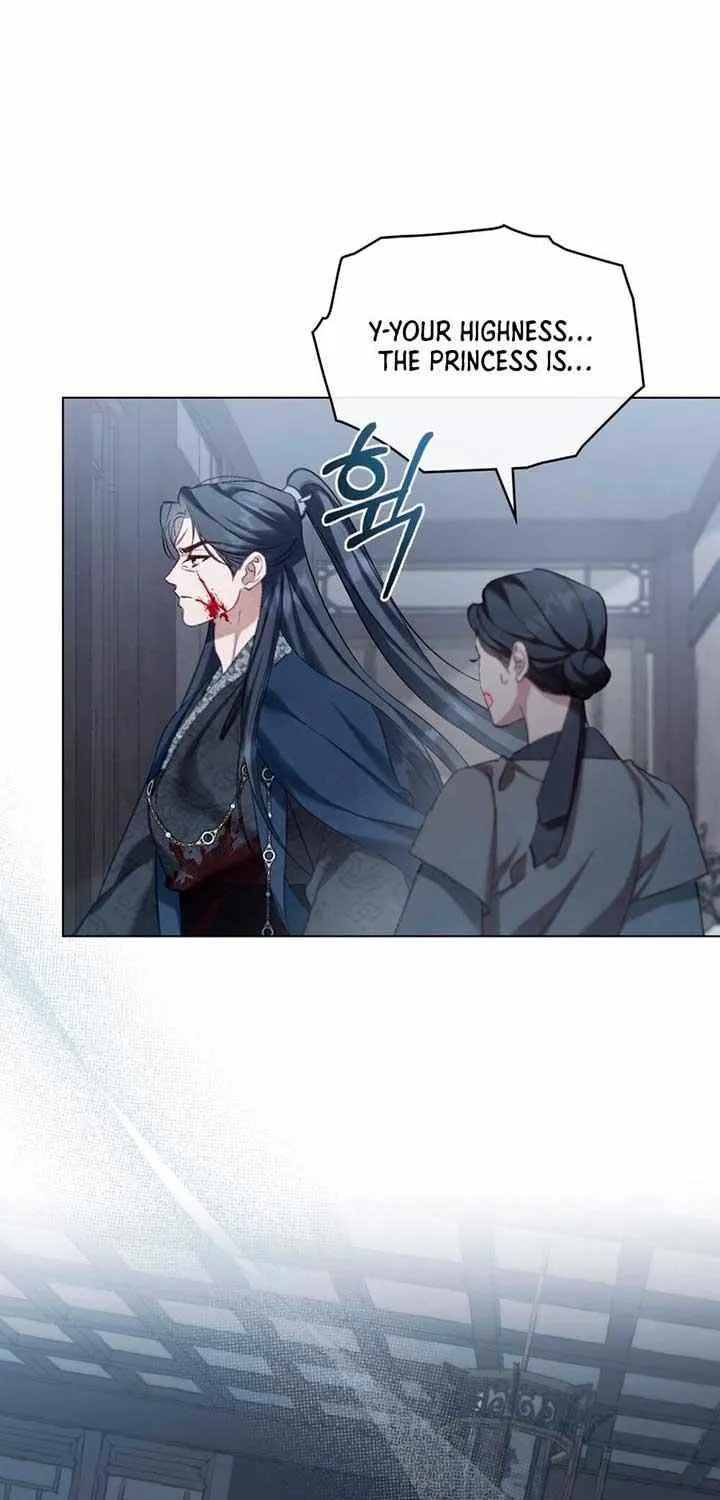 Read To Tread into Darkness chapter 15 image 45 on Lezhin