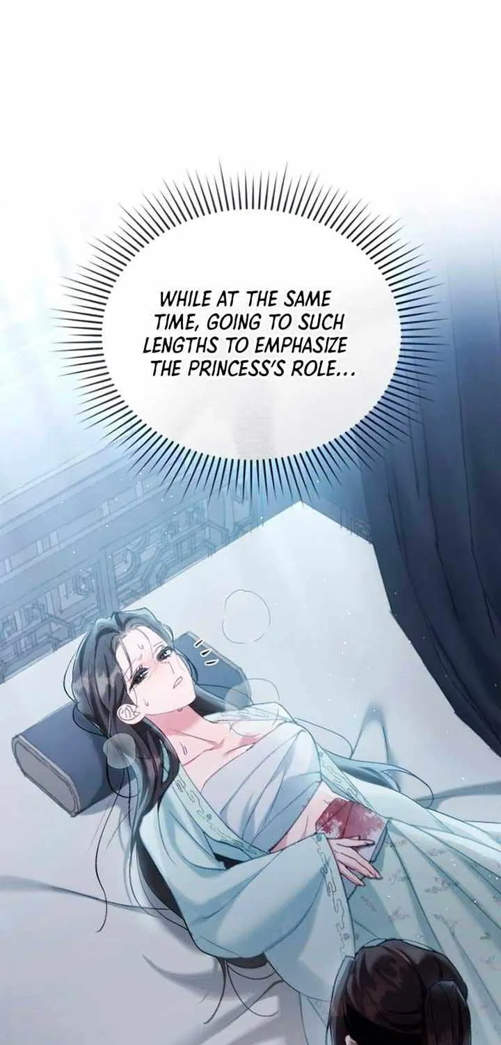 Read To Tread into Darkness chapter 15 image 50 on Lezhin