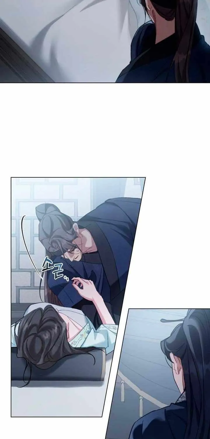 Read To Tread into Darkness chapter 15 image 51 on Lezhin