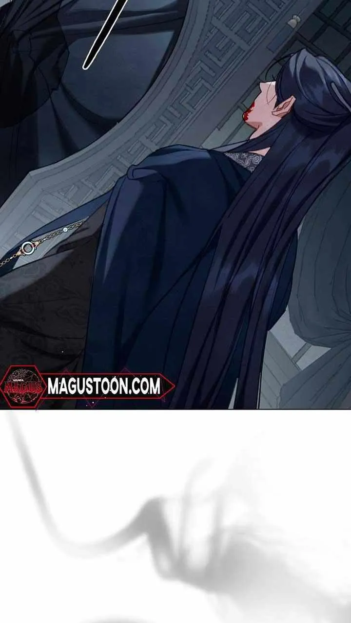 Read To Tread into Darkness chapter 15 image 53 on Lezhin
