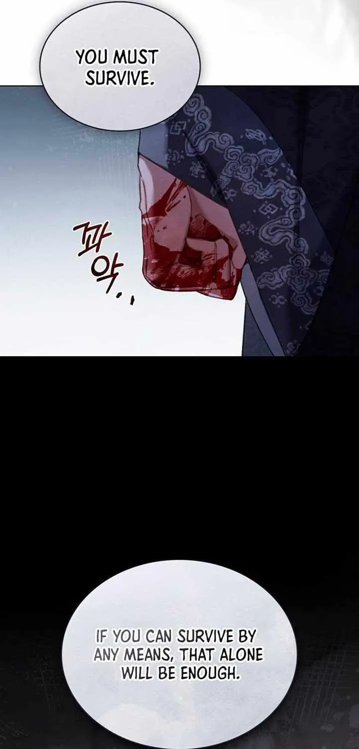 Read To Tread into Darkness chapter 15 image 54 on Lezhin