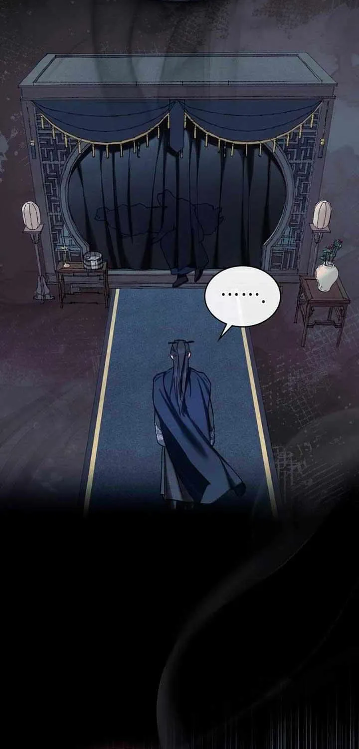Read To Tread into Darkness chapter 15 image 55 on Lezhin