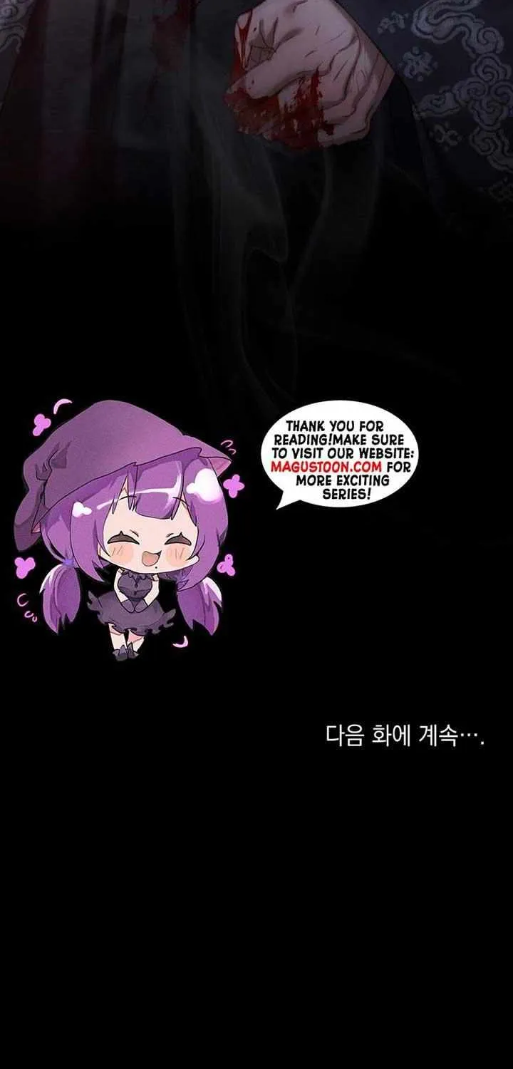 Read To Tread into Darkness chapter 15 image 57 on Lezhin