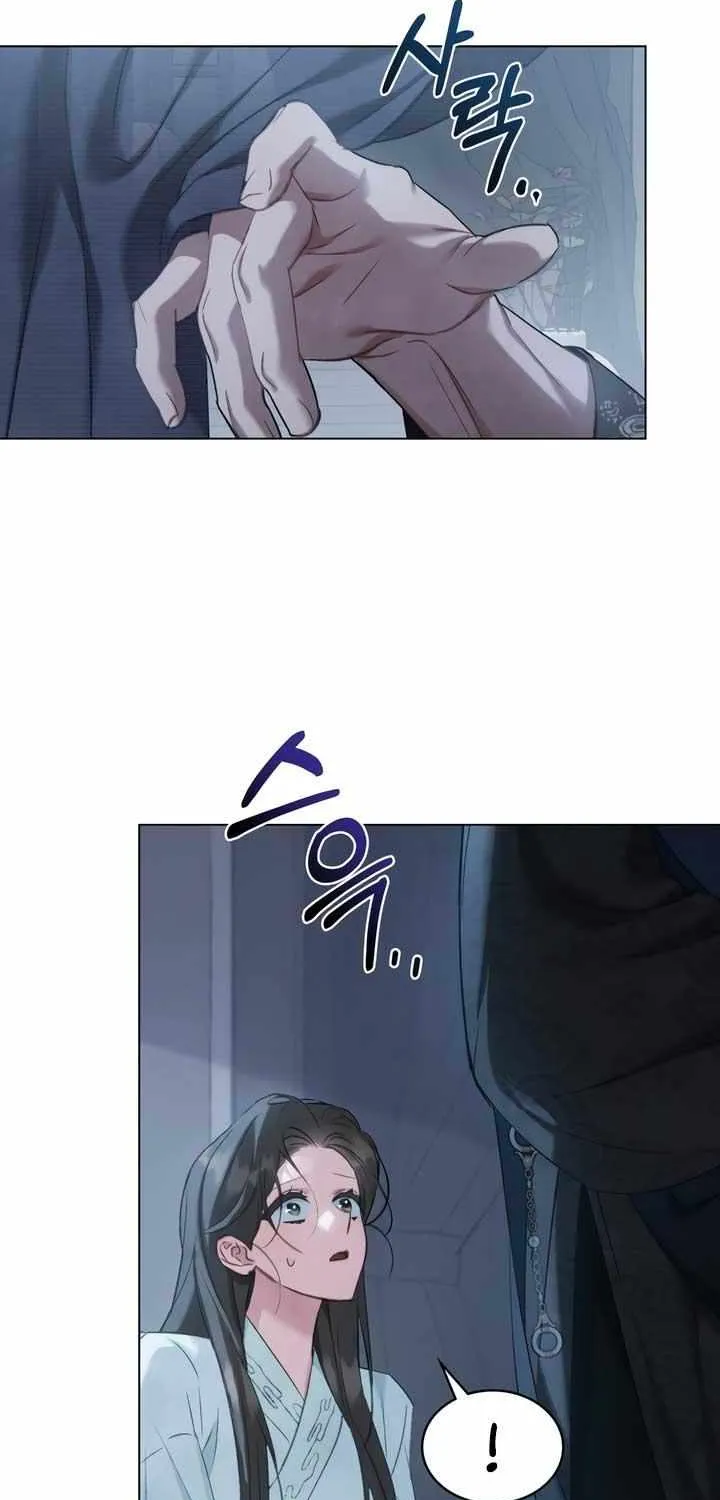 Read To Tread into Darkness chapter 16 image 16 on Lezhin