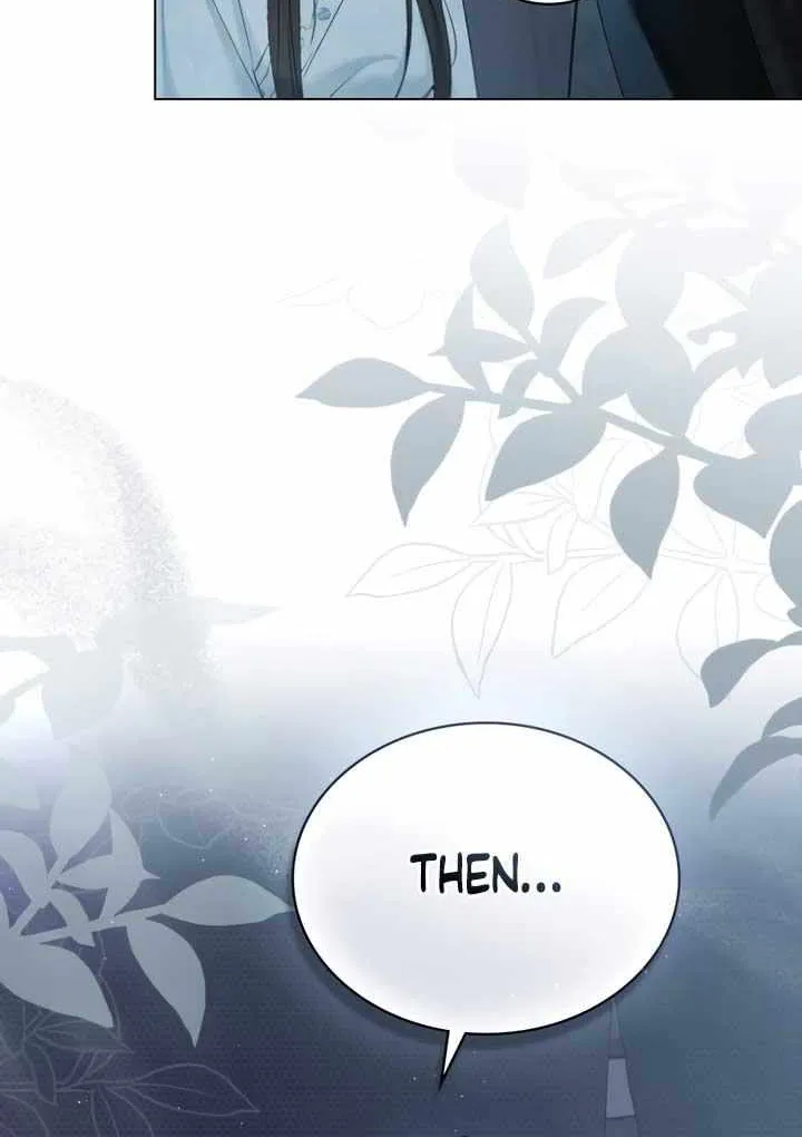 Read To Tread into Darkness chapter 16 image 17 on Lezhin