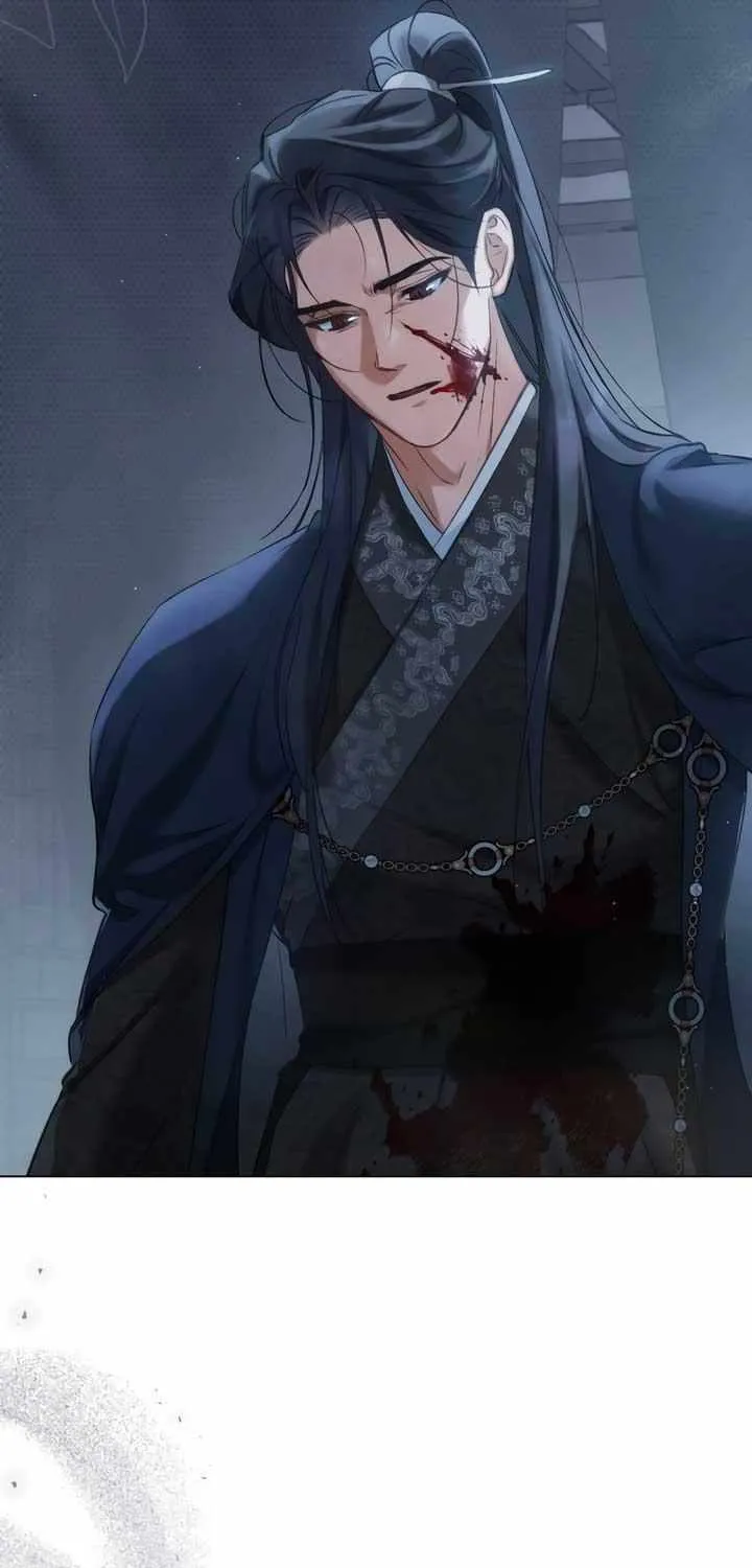 Read To Tread into Darkness chapter 16 image 18 on Lezhin