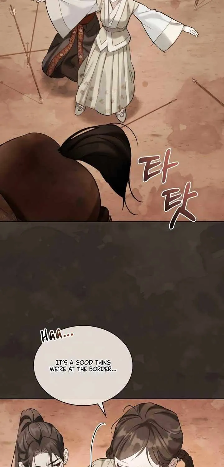Read To Tread into Darkness chapter 16 image 24 on Lezhin