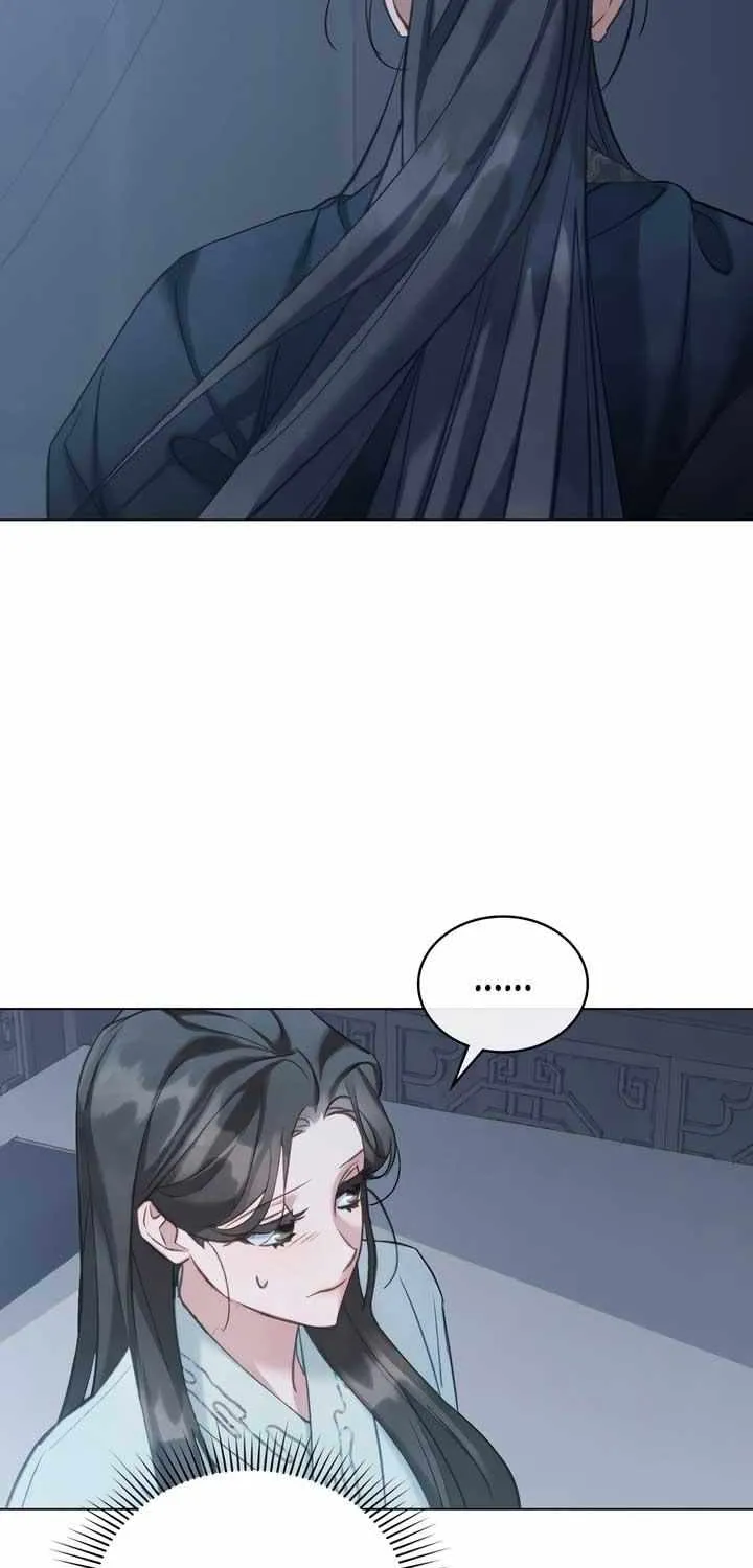 Read To Tread into Darkness chapter 16 image 32 on Lezhin