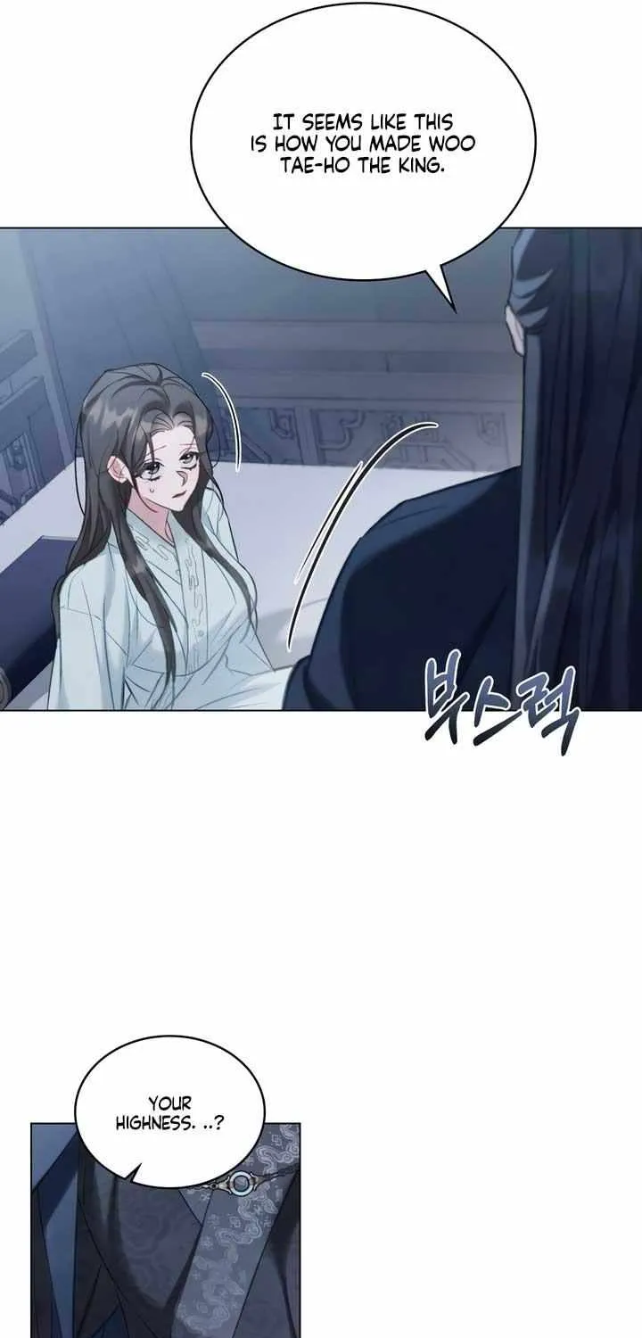Read To Tread into Darkness chapter 16 image 34 on Lezhin
