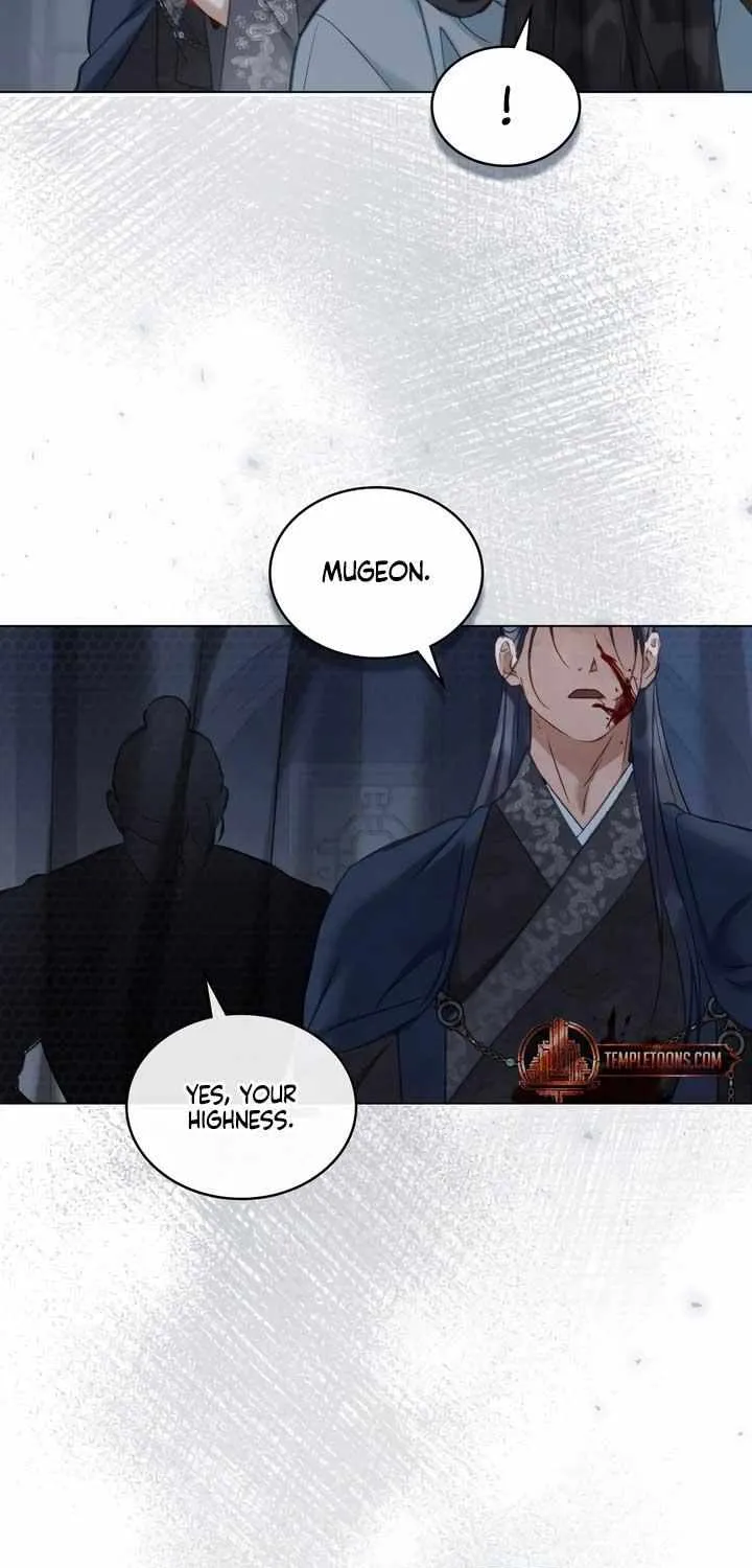 Read To Tread into Darkness chapter 16 image 38 on Lezhin