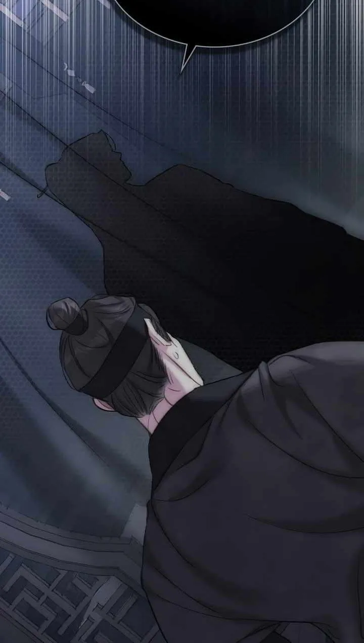 Read To Tread into Darkness chapter 16 image 41 on Lezhin