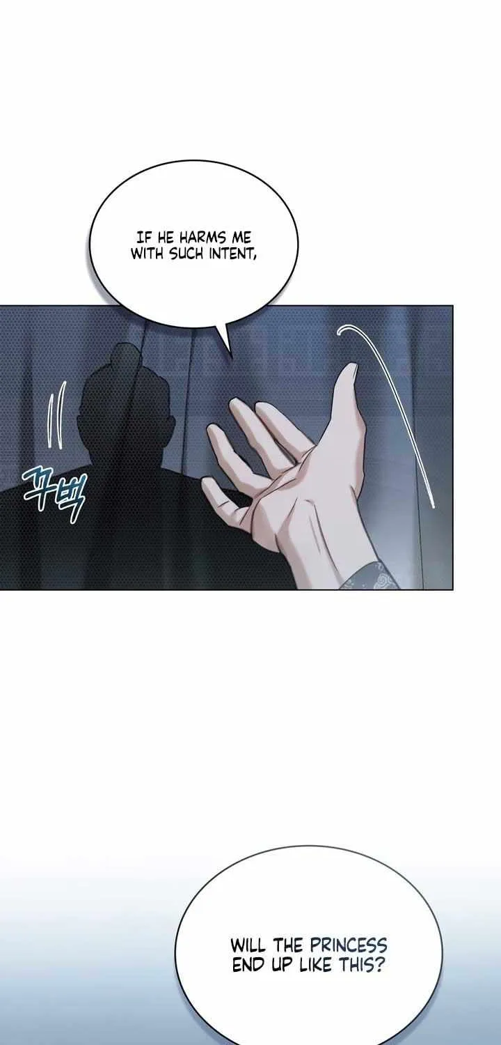 Read To Tread into Darkness chapter 16 image 45 on Lezhin