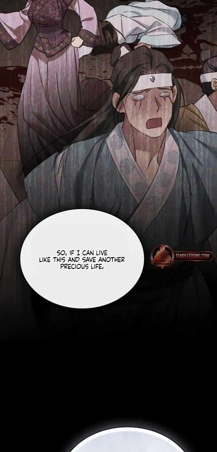 Read To Tread into Darkness chapter 16 image 59 on Lezhin