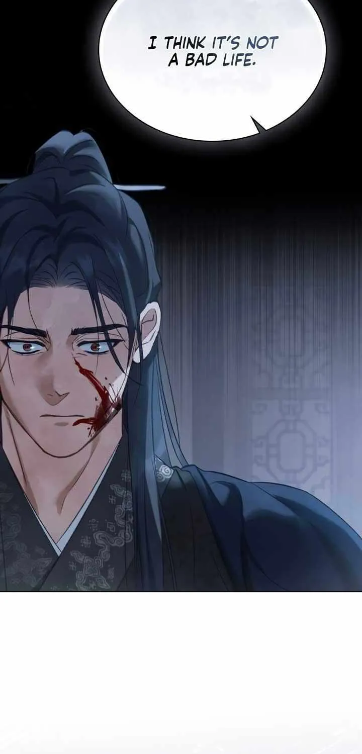 Read To Tread into Darkness chapter 16 image 60 on Lezhin