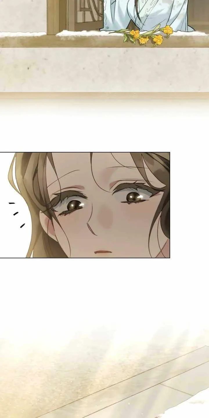 Read To Tread into Darkness chapter 17 image 16 on Lezhin