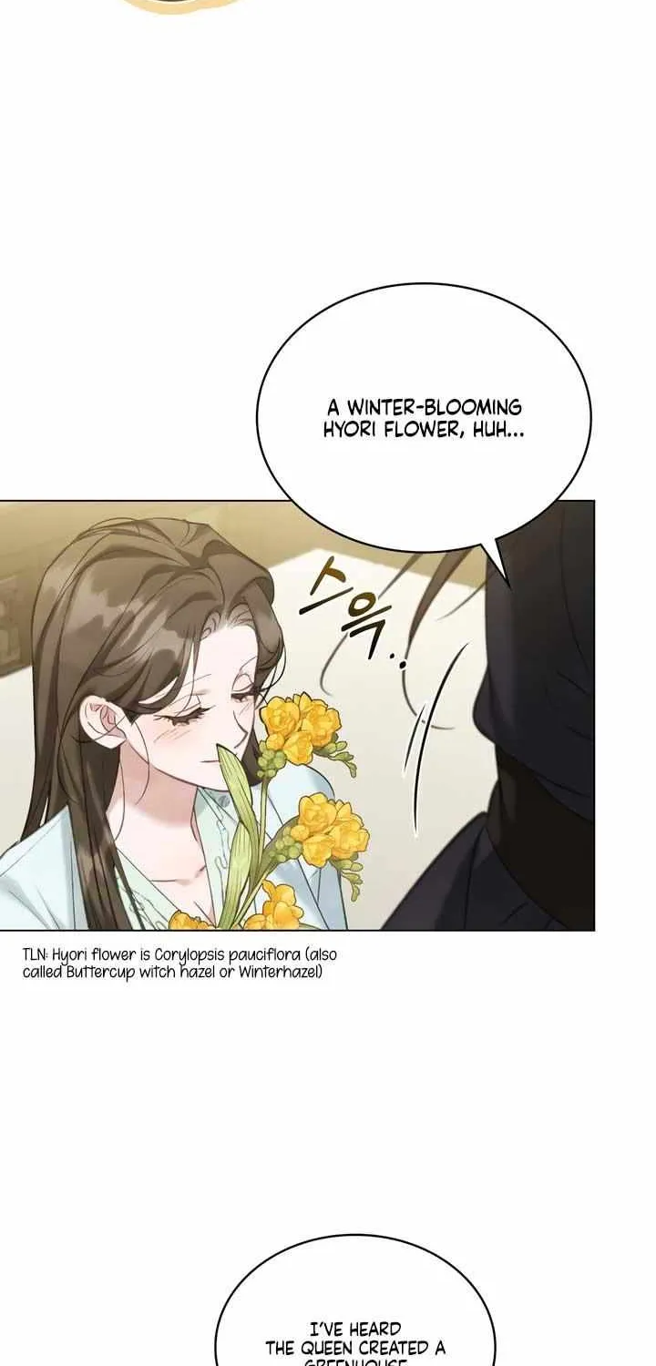 Read To Tread into Darkness chapter 17 image 20 on Lezhin