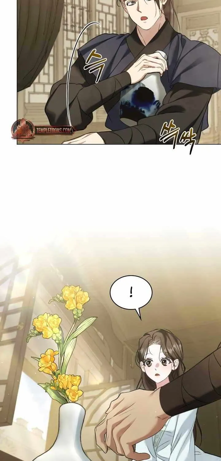 Read To Tread into Darkness chapter 17 image 22 on Lezhin