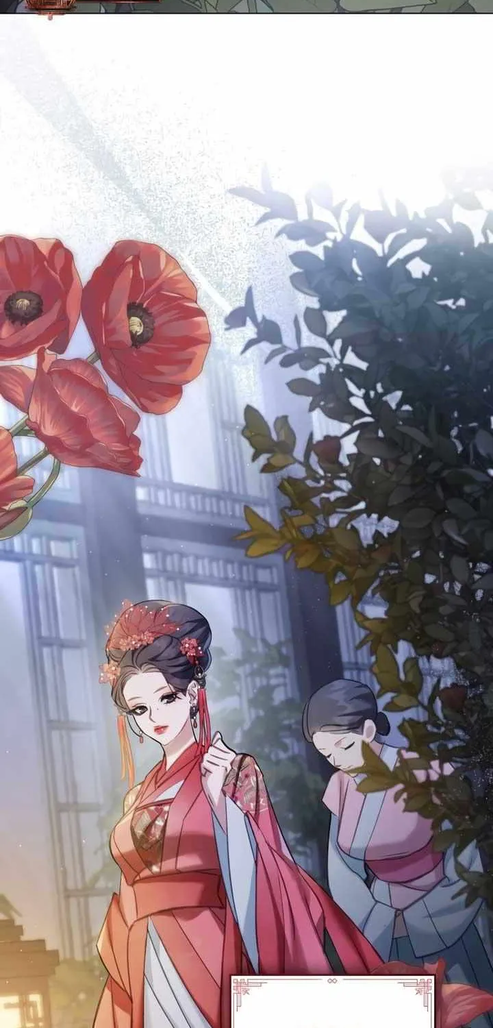 Read To Tread into Darkness chapter 17 image 30 on Lezhin