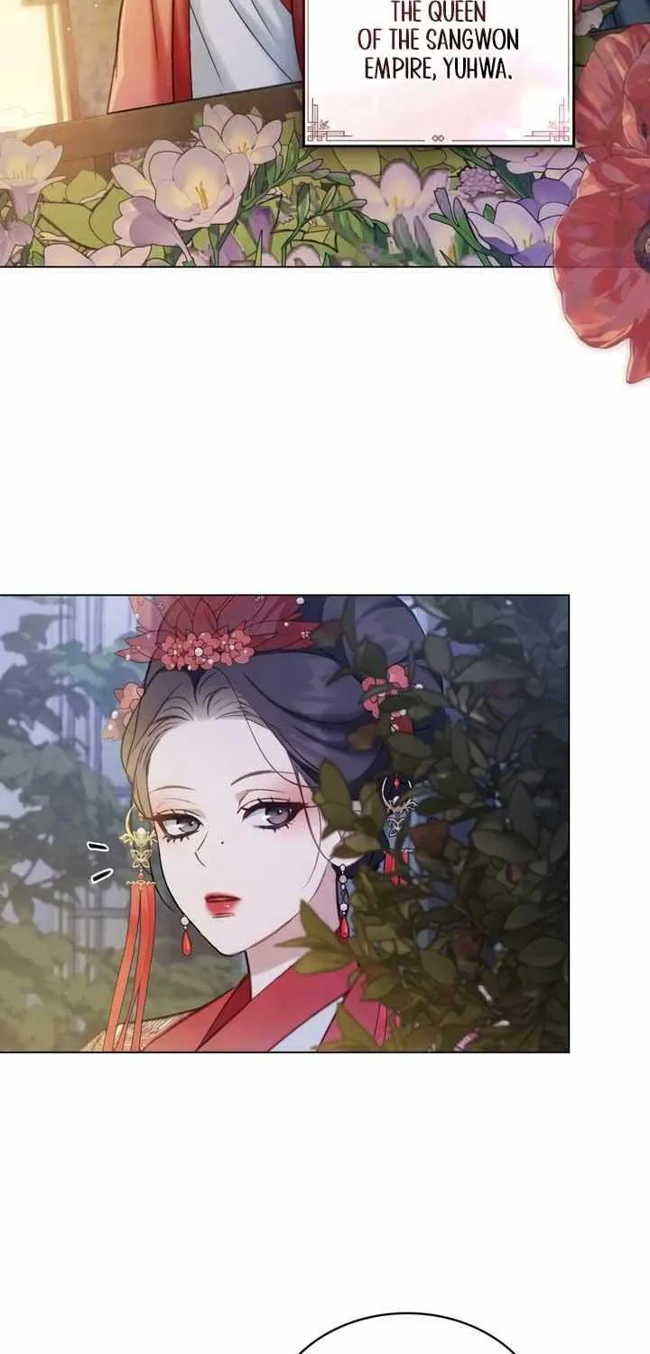 Read To Tread into Darkness chapter 17 image 31 on Lezhin