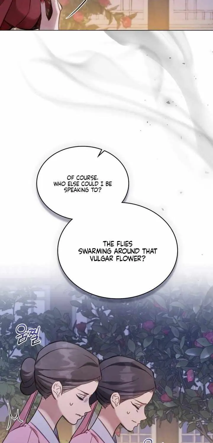 Read To Tread into Darkness chapter 17 image 47 on Lezhin