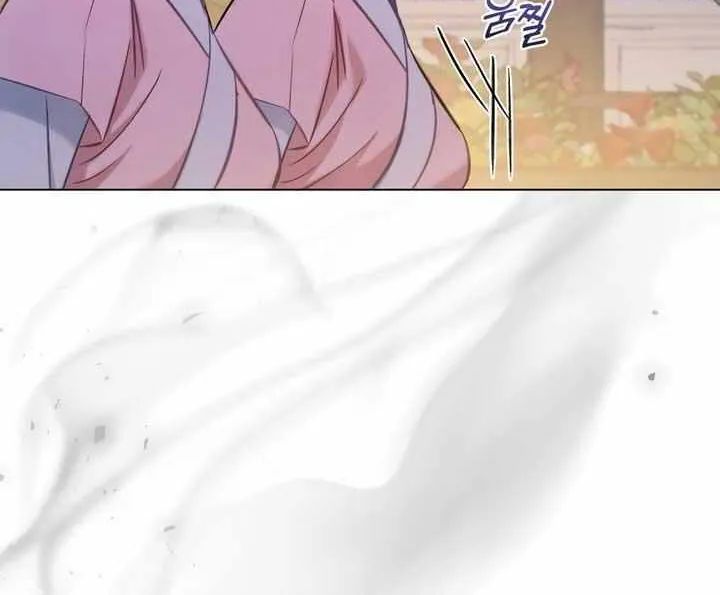 Read To Tread into Darkness chapter 17 image 48 on Lezhin