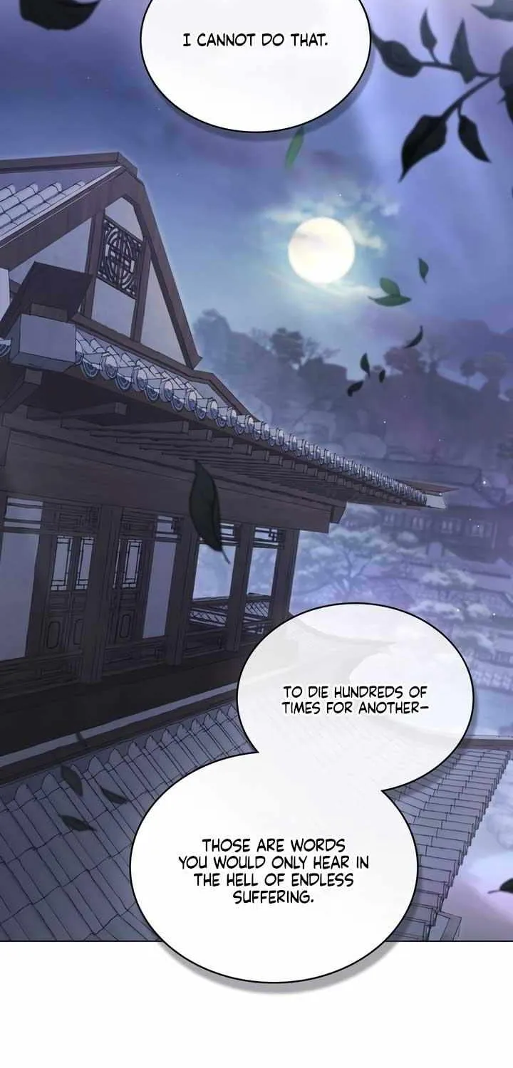 Read To Tread into Darkness chapter 17 image 7 on Lezhin
