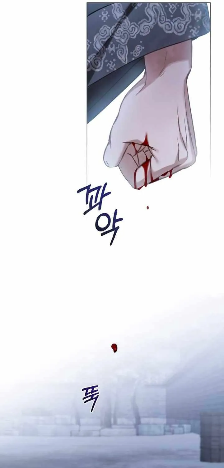 Read To Tread into Darkness chapter 17 image 9 on Lezhin