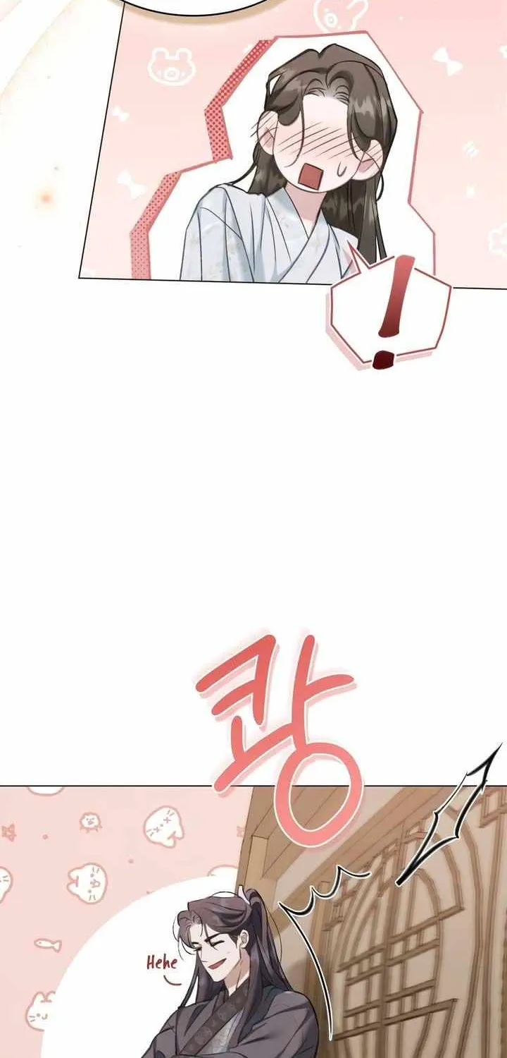 Read To Tread into Darkness chapter 18 image 17 on Lezhin