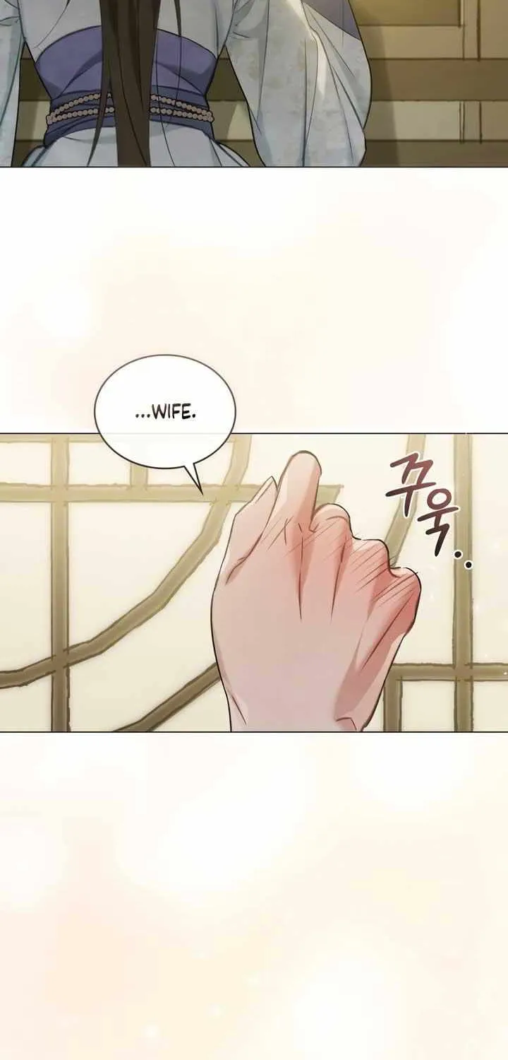 Read To Tread into Darkness chapter 18 image 19 on Lezhin