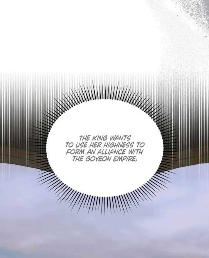 Read To Tread into Darkness chapter 18 image 47 on Lezhin