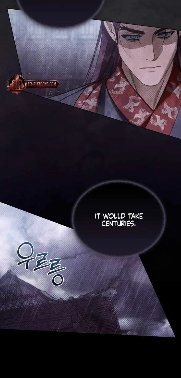 Read To Tread into Darkness chapter 18 image 53 on Lezhin
