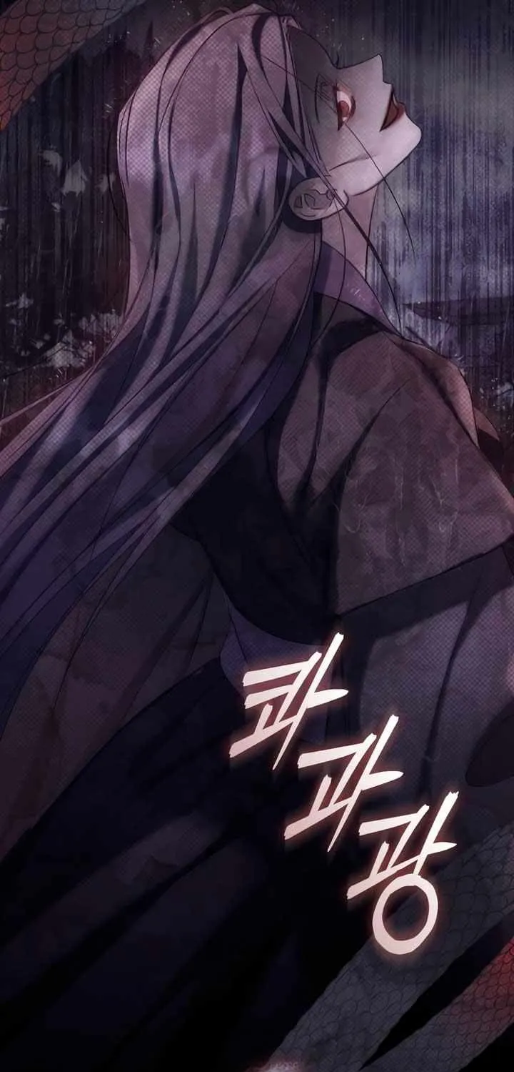 Read To Tread into Darkness chapter 18 image 56 on Lezhin