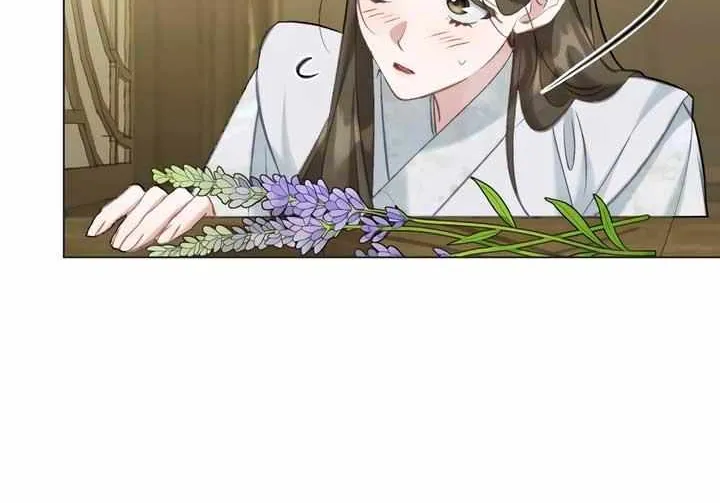 Read To Tread into Darkness chapter 18 image 7 on Lezhin