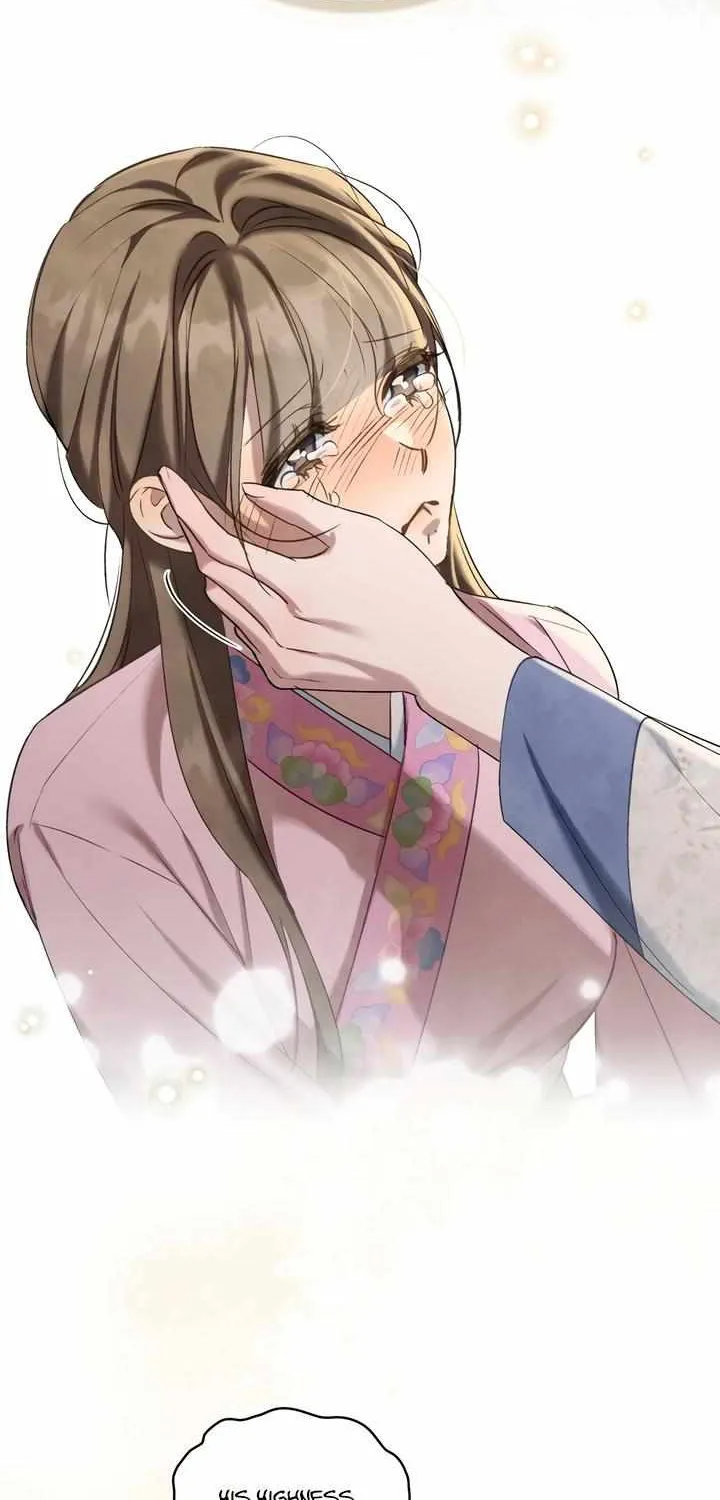 Read To Tread into Darkness chapter 19 image 12 on Lezhin