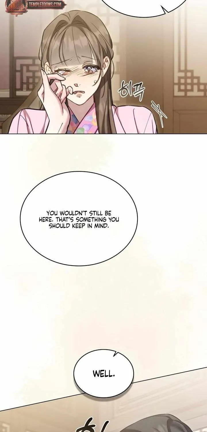 Read To Tread into Darkness chapter 19 image 14 on Lezhin