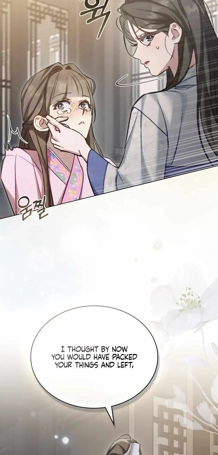 Read To Tread into Darkness chapter 19 image 15 on Lezhin