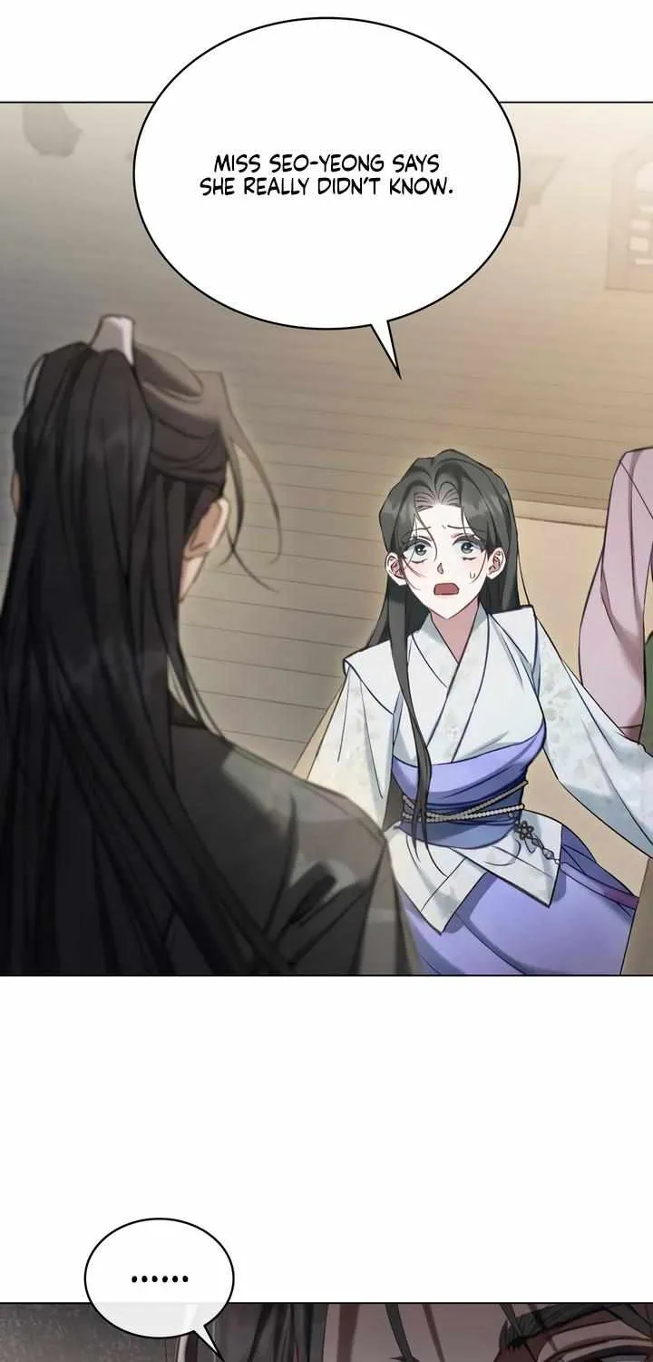 Read To Tread into Darkness chapter 19 image 20 on Lezhin