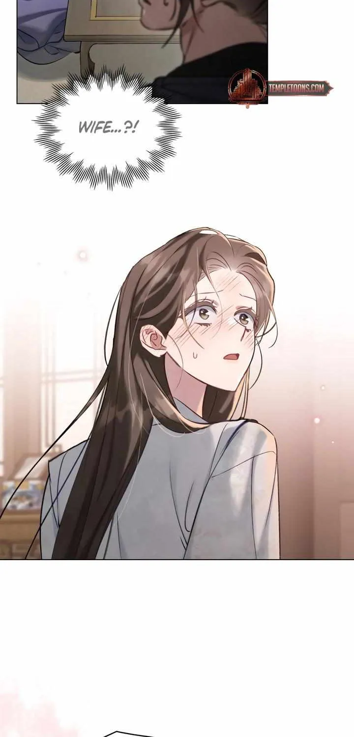 Read To Tread into Darkness chapter 19 image 22 on Lezhin
