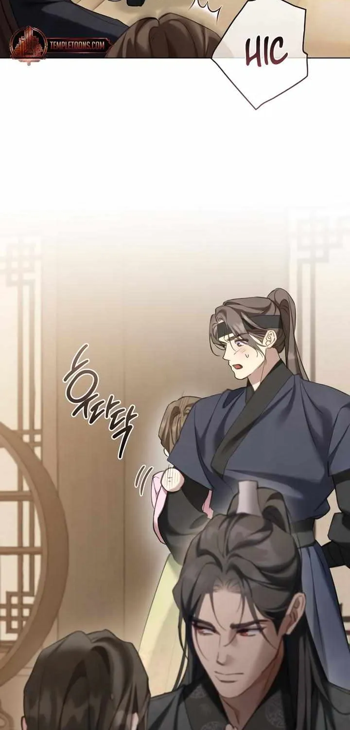 Read To Tread into Darkness chapter 19 image 30 on Lezhin
