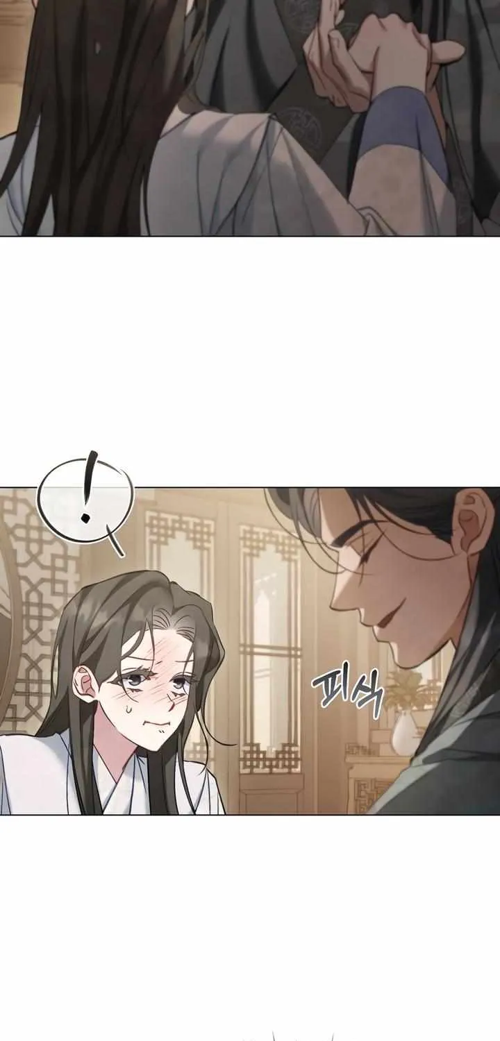 Read To Tread into Darkness chapter 19 image 31 on Lezhin