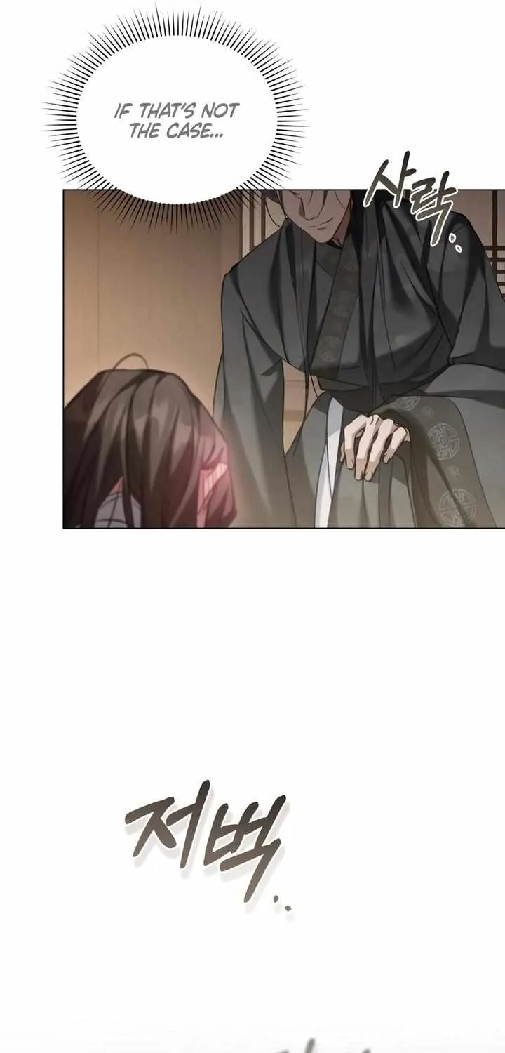 Read To Tread into Darkness chapter 19 image 33 on Lezhin