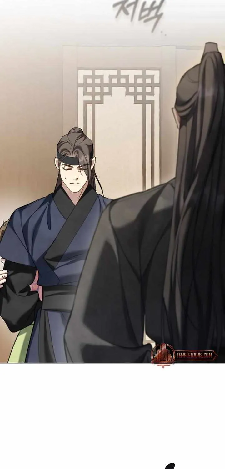 Read To Tread into Darkness chapter 19 image 34 on Lezhin
