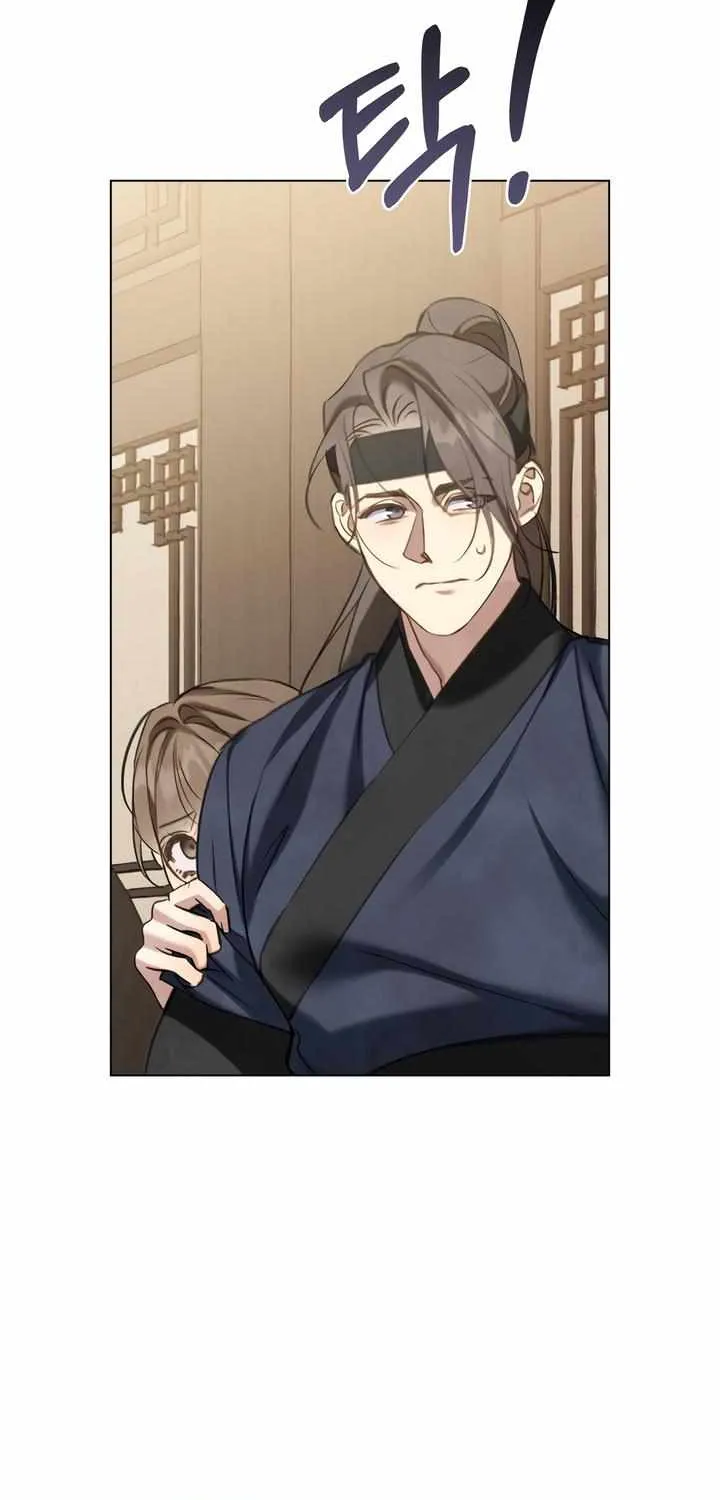Read To Tread into Darkness chapter 19 image 35 on Lezhin